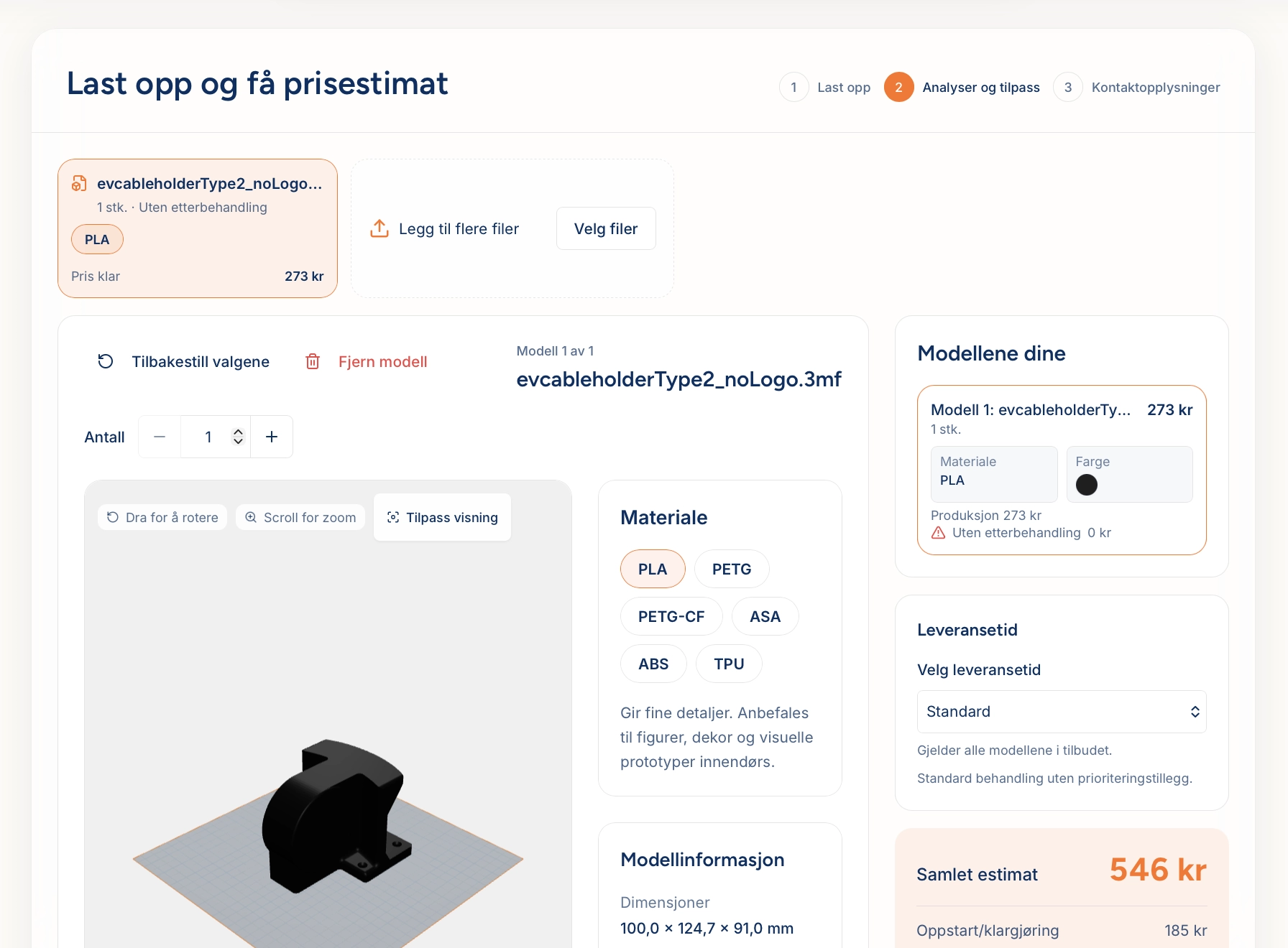 Kalkulatoren på formheim.no med en 3D-modell lastet opp og prisen vist.